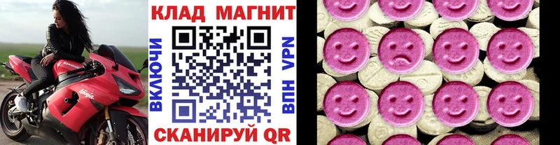 Наркошоп купить СК  Меф мяу мяу  ГАШИШ  Марихуана  Копейск