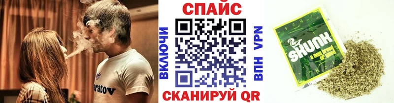 Купить закладки  Копейск  БУТИРАТ Butirat 