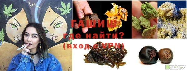 ешки Новокубанск