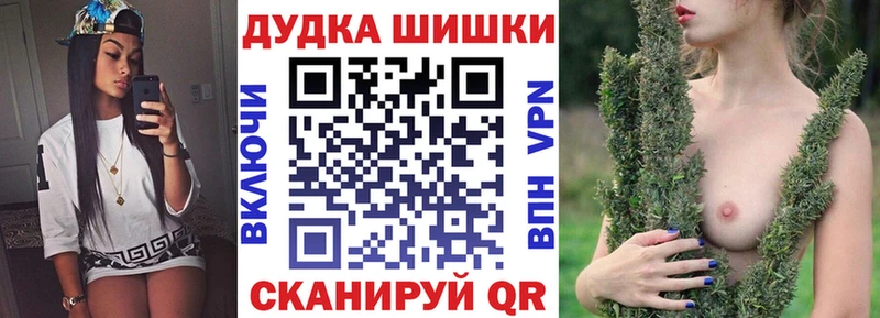 Купить закладки  Копейск  Канабис LSD WEED 